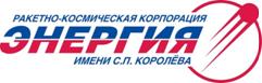 ОАО «РКК «Энергия»